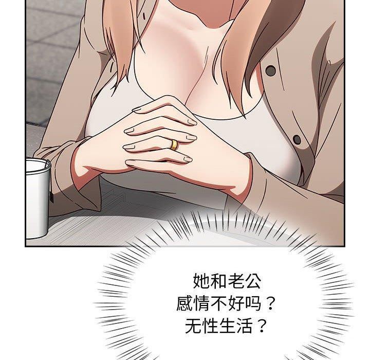 热情拳击馆第5話