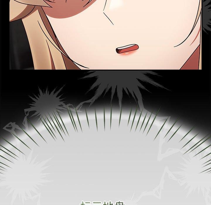 熱情拳擊館第5話