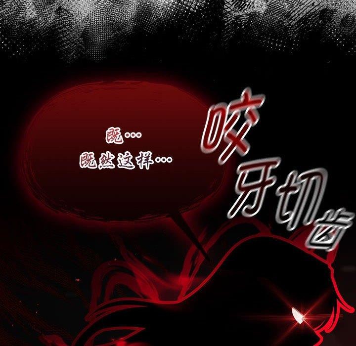 熱情拳擊館第5話