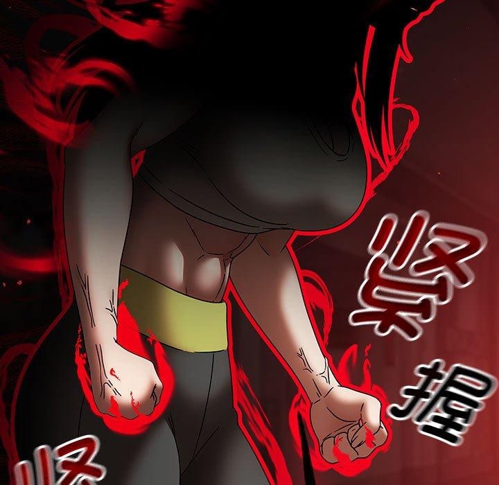 熱情拳擊館第5話