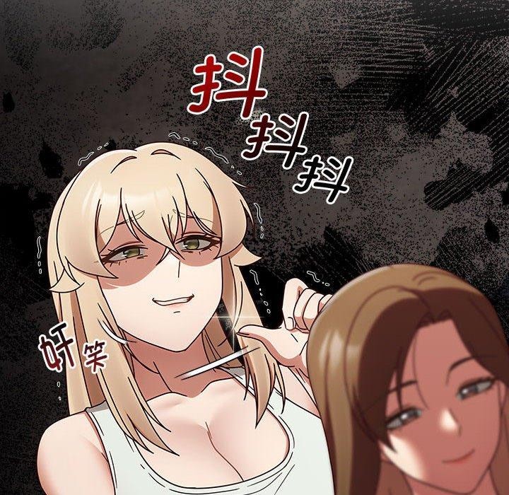 热情拳击馆第5話