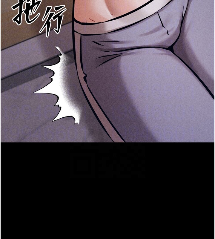 选手村:母猪调教第10話-欠調教的女人