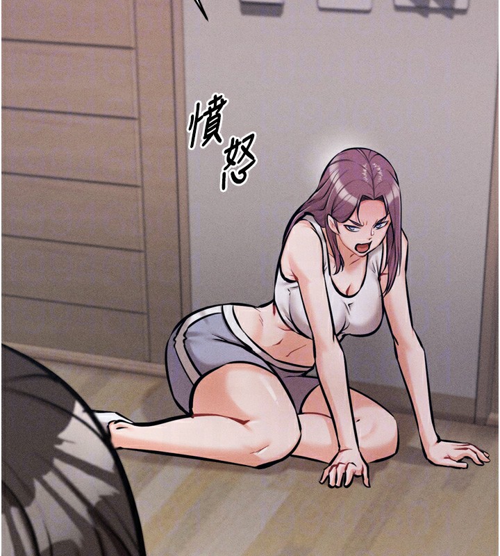 选手村:母猪调教第10話-欠調教的女人