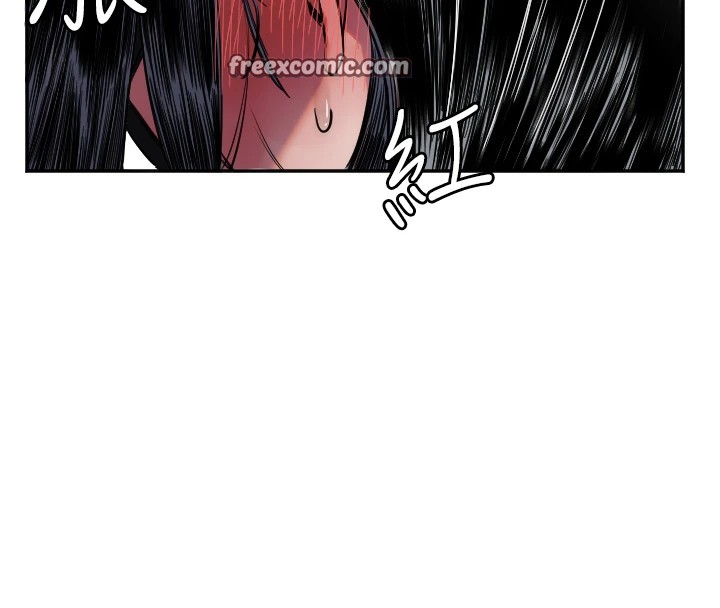 守护天使第7話-學長,「太重」要說哦