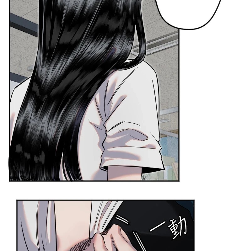 守护天使第7話-學長,「太重」要說哦