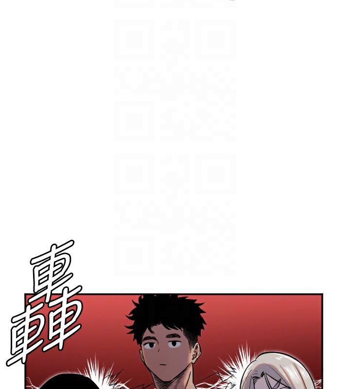 守护天使第7話-學長,「太重」要說哦