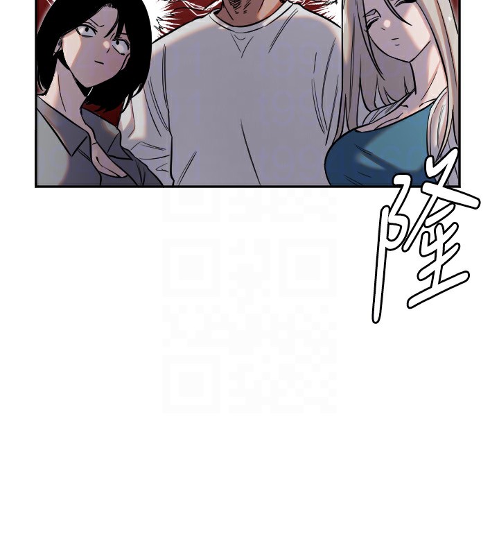 守护天使第7話-學長,「太重」要說哦