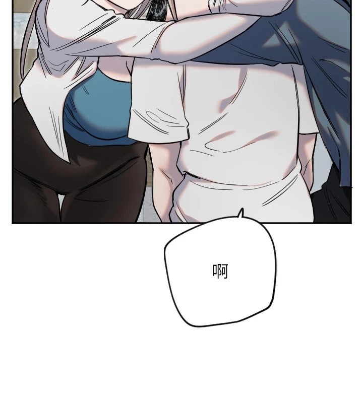 守护天使第7話-學長,「太重」要說哦