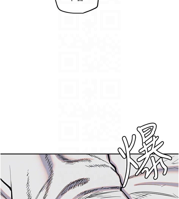 守护天使第7話-學長,「太重」要說哦