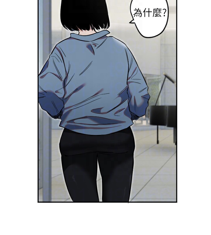 守护天使第7話-學長,「太重」要說哦