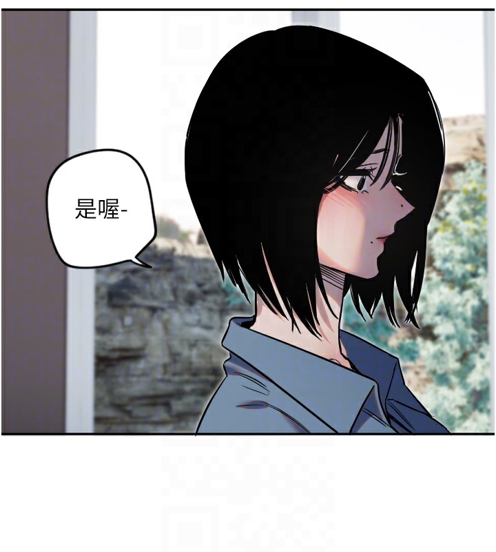 守护天使第7話-學長,「太重」要說哦