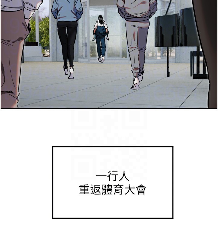 守护天使第7話-學長,「太重」要說哦