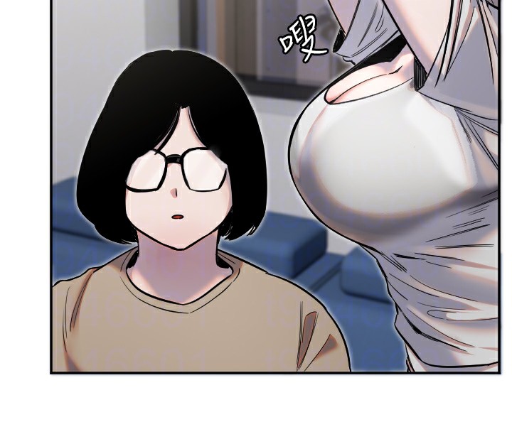 守护天使第7話-學長,「太重」要說哦