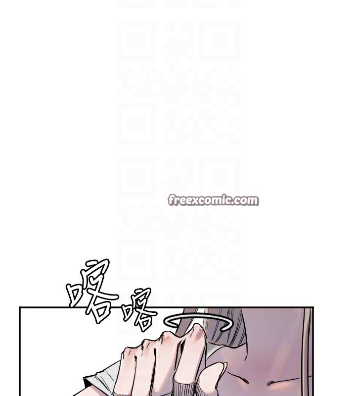 守护天使第7話-學長,「太重」要說哦