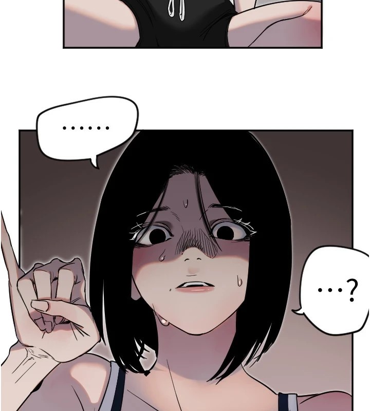 守护天使第8話-弄痛人家就要負責♥