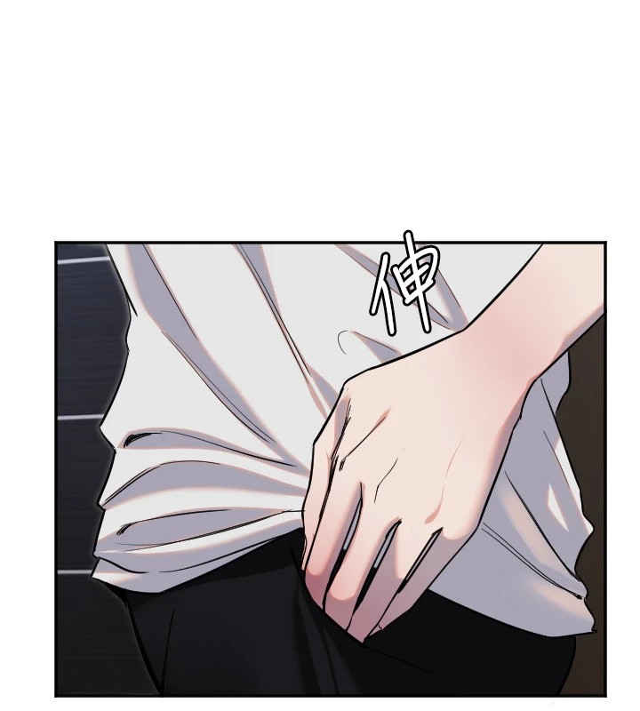 守护天使第8話-弄痛人家就要負責♥