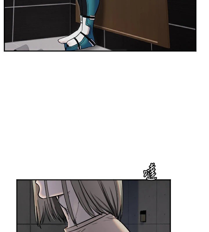 守护天使第8話-弄痛人家就要負責♥