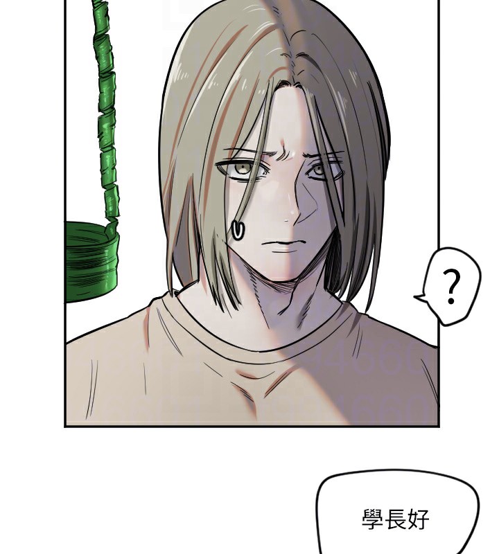 守护天使第8話-弄痛人家就要負責♥