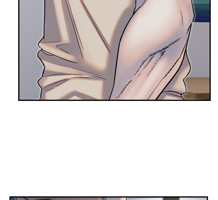 守护天使第8話-弄痛人家就要負責♥