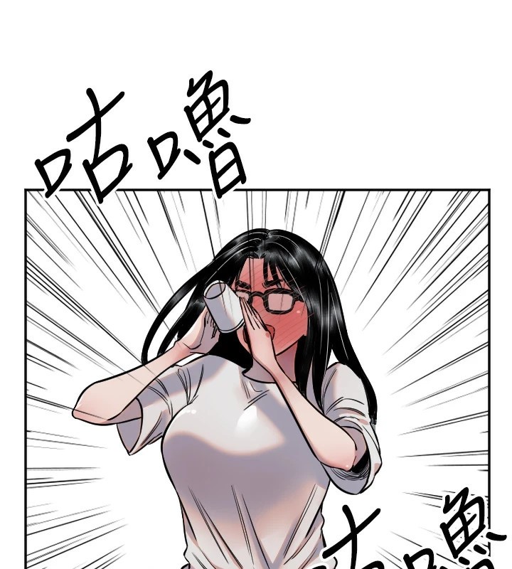 守护天使第9話-插進喉嚨才夠爽!