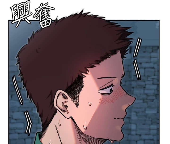 守护天使第10話-免費觀看野外強姦秀