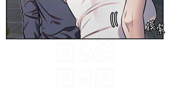 守护天使第11話-你勃起囉?