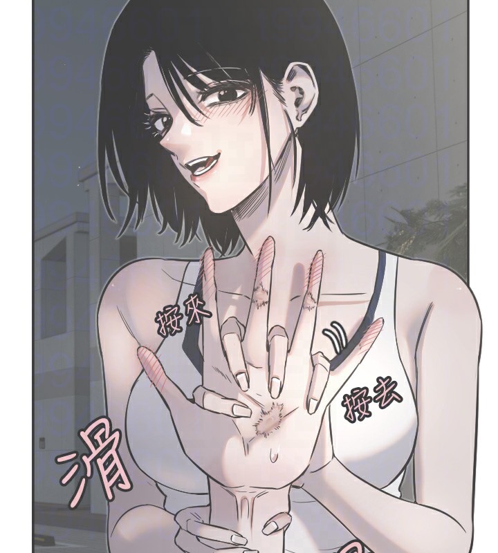 守护天使第11話-你勃起囉?