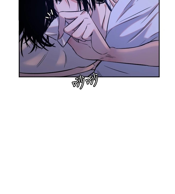 守護天使第11話-你勃起囉?