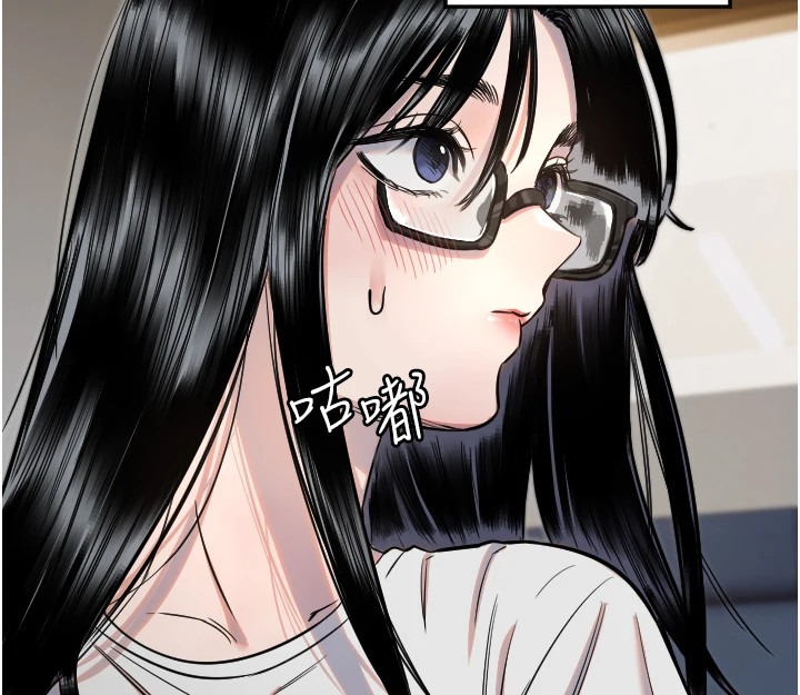 守护天使第11話-你勃起囉?