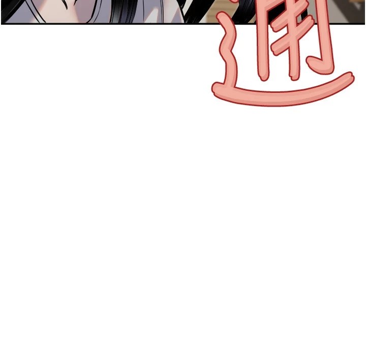 守护天使第12話-出乎意料的遊戲結果