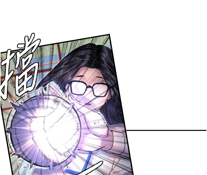 守护天使第12話-出乎意料的遊戲結果