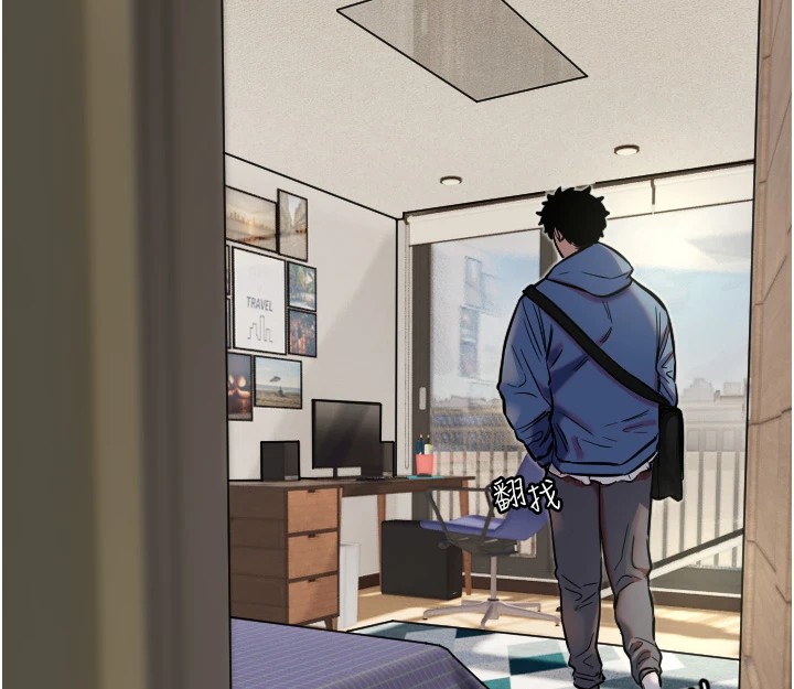 守護天使第12話-出乎意料的遊戲結果