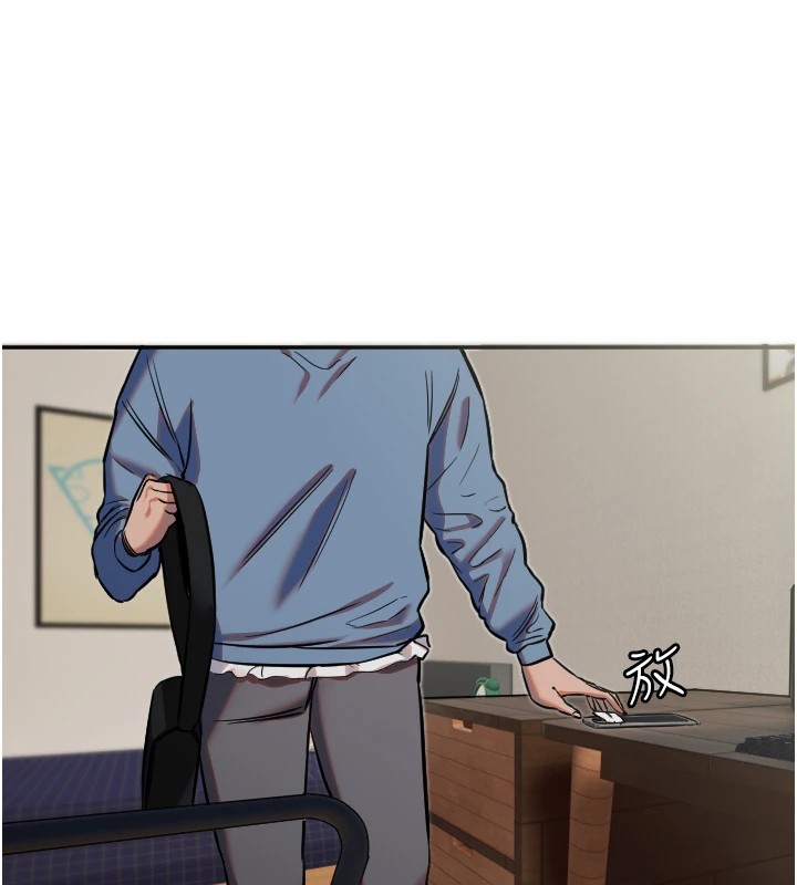 守护天使第12話-出乎意料的遊戲結果