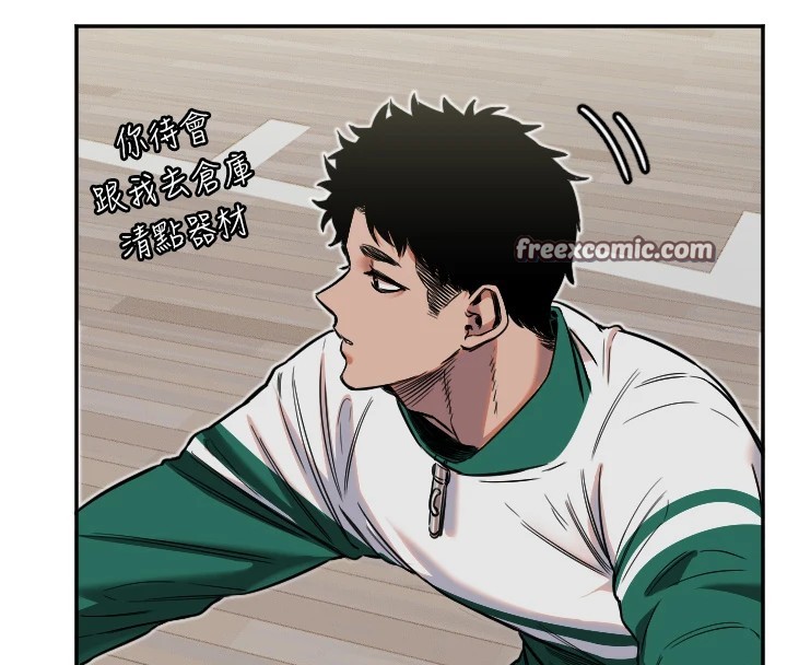 守護天使第13話-色誘猛男小鮮肉