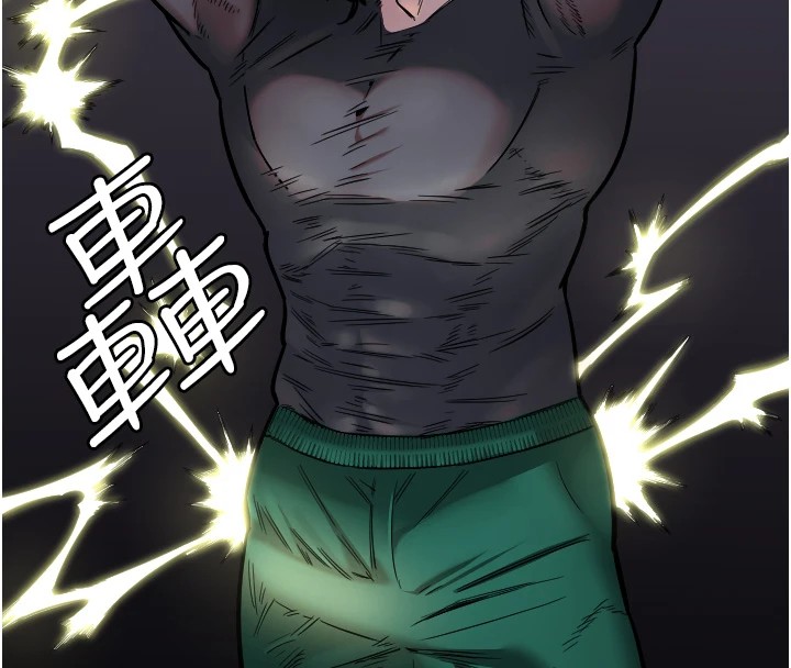 守护天使第14話-插入即高潮