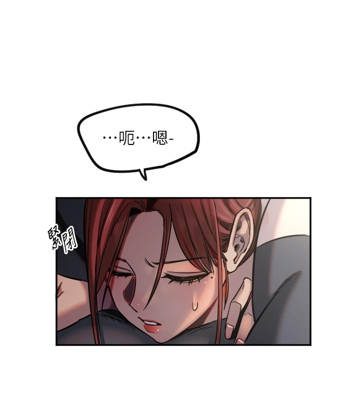 守护天使第14話-插入即高潮