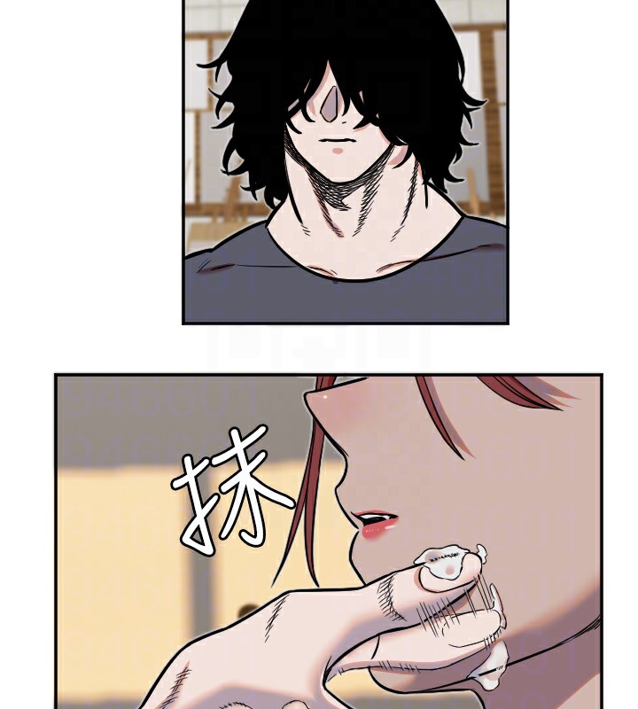 守护天使第15話-下次見面不做愛嗎…?