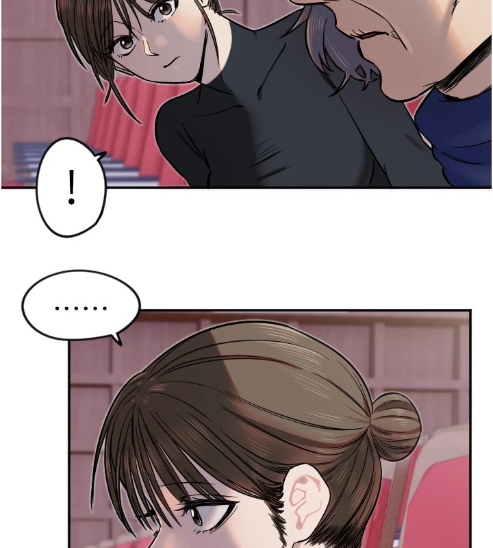 守护天使第15話-下次見面不做愛嗎…?