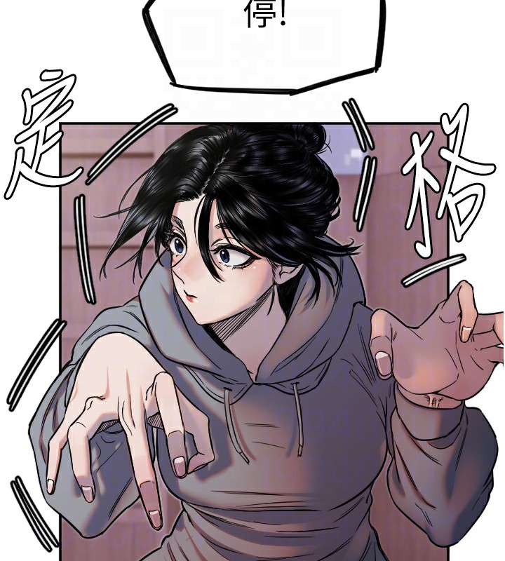 守护天使第15話-下次見面不做愛嗎…?