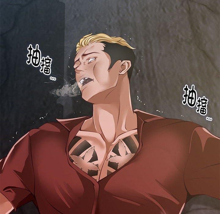 极乐之神第26話