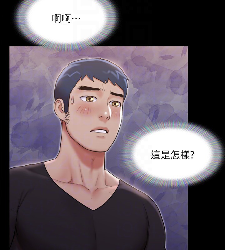 协议换爱(无码版)第119話-妳服從的樣子讓我好興奮