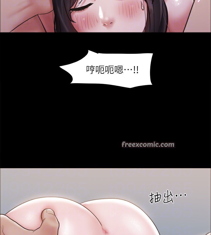 协议换爱(无码版)第119話-妳服從的樣子讓我好興奮