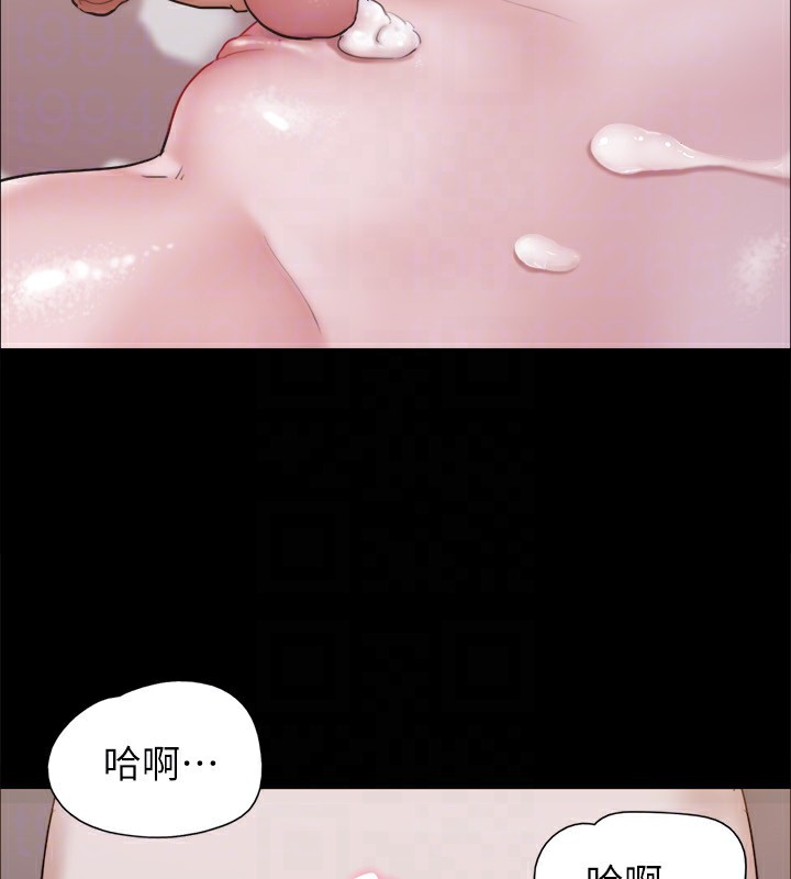 协议换爱(无码版)第119話-妳服從的樣子讓我好興奮