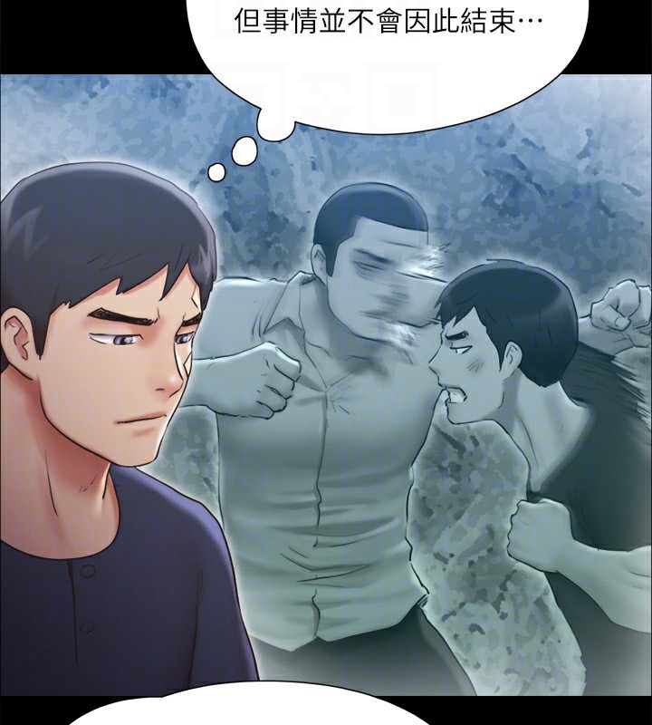 协议换爱(无码版)第119話-妳服從的樣子讓我好興奮