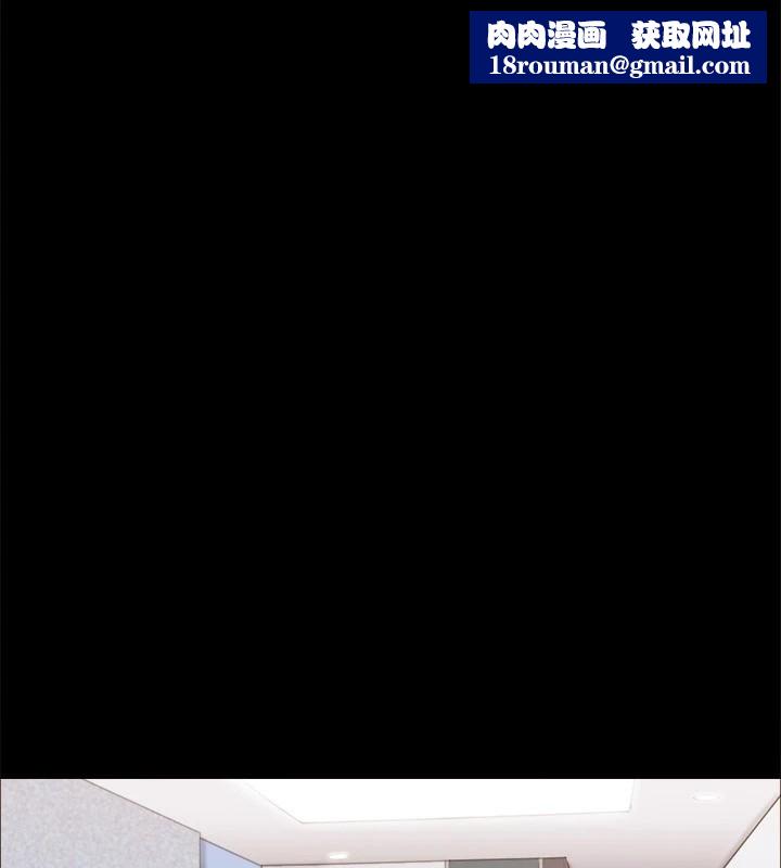 协议换爱(无码版)第120話-霸氣支配兩女的相昱