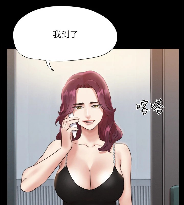 协议换爱(无码版)第120話-霸氣支配兩女的相昱