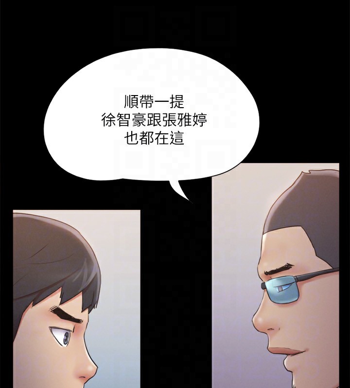 协议换爱(无码版)第120話-霸氣支配兩女的相昱