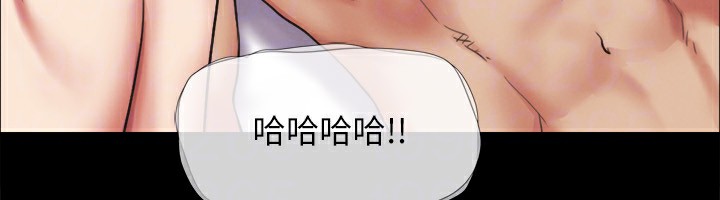 协议换爱(无码版)第120話-霸氣支配兩女的相昱