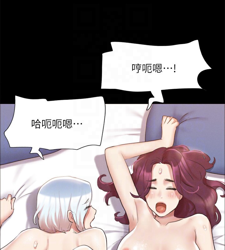 协议换爱(无码版)第120話-霸氣支配兩女的相昱