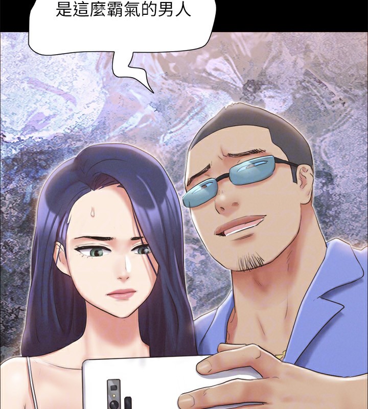 协议换爱(无码版)第120話-霸氣支配兩女的相昱